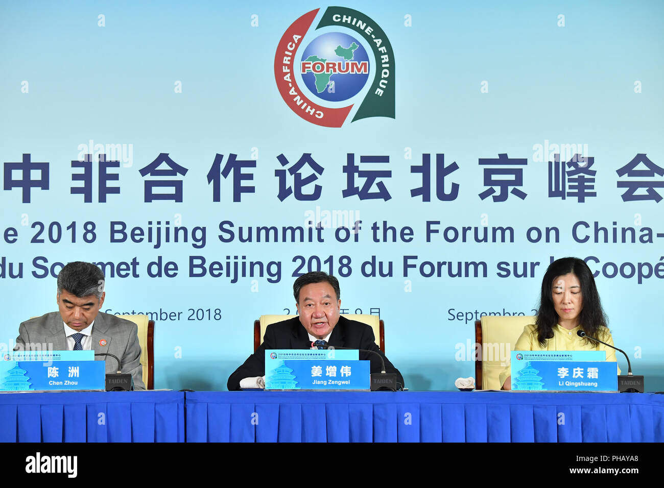 Beijing, China. 31st Aug, 2018. Jiang Zengwei (C), head of China Council for the Promotion of International Trade, speaks at a press briefing of the Beijing Summit of the Forum on China-Africa Cooperation (FOCAC) at the FOCAC media center in Beijing, capital of China, Aug. 31, 2018. Credit: Li Xin/Xinhua/Alamy Live News Stock Photo