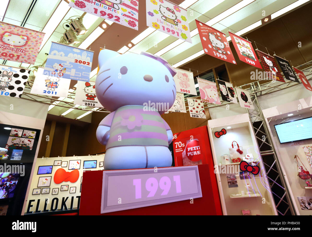 SANRIO® Announces a Celebration of 50 Years of Hello Kitty