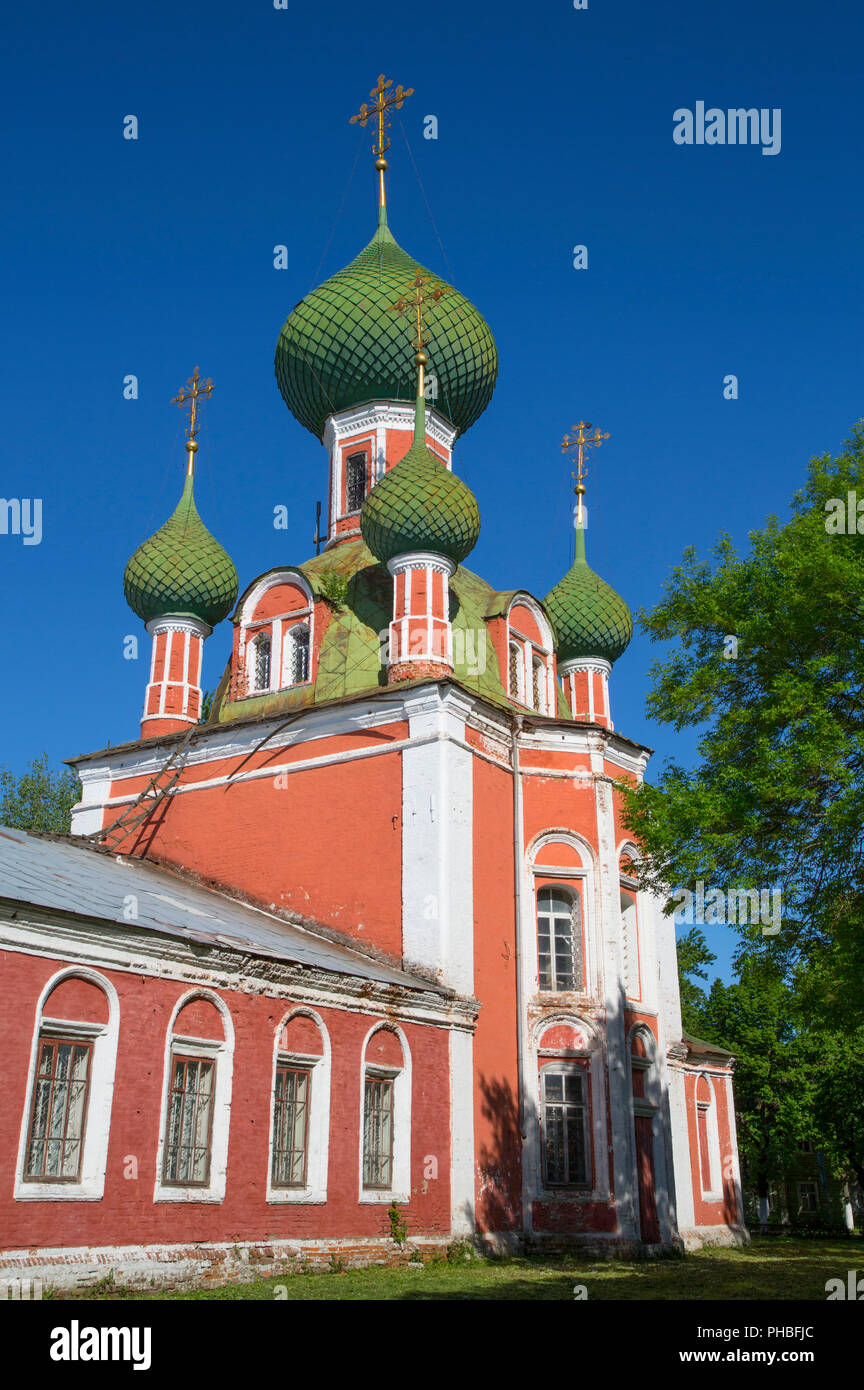 Church of Alexander Nevsky, Pereslavl-Zalessky, Golden Ring, Yaroslavl Oblast, Russia, Europe Stock Photo