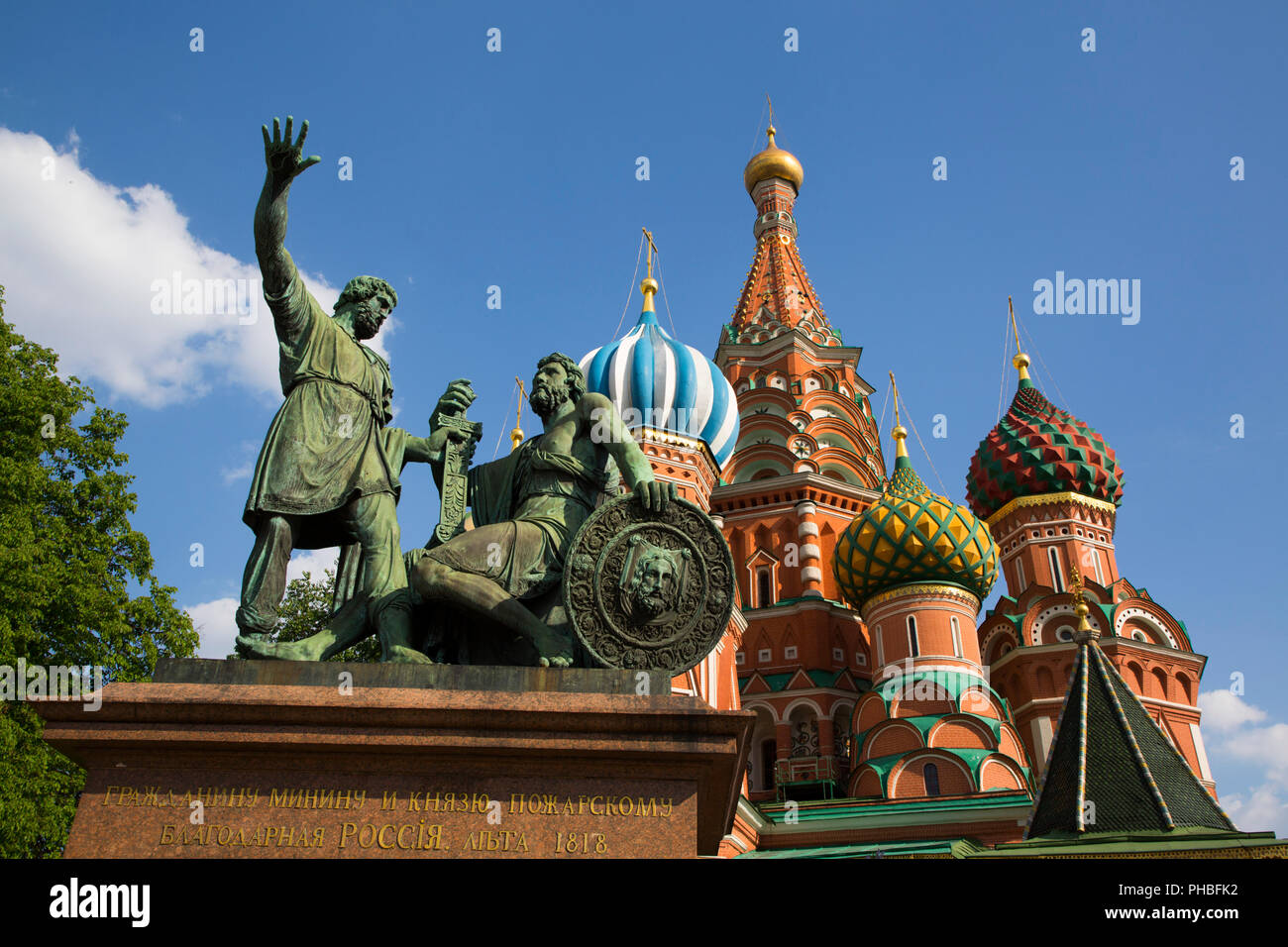 St. Basil's Cathedral, Red Square, UNESCO World Heritage Site, Moscow, Russia, Europe Stock Photo