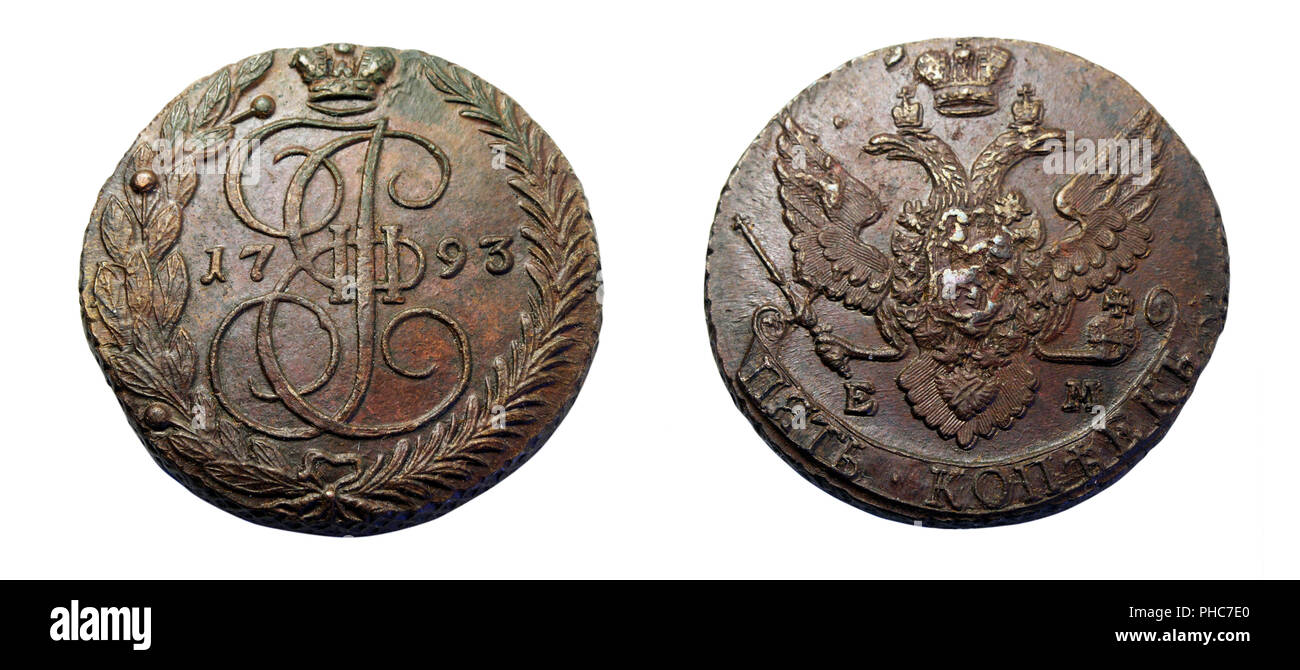 Russian 5 kopeck coin of 1793 Stock Photo