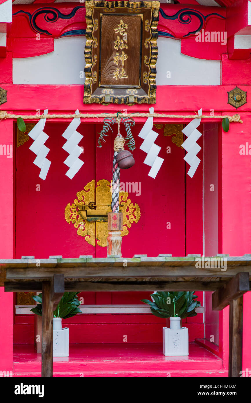 Shinto rope hi-res stock photography and images - Alamy