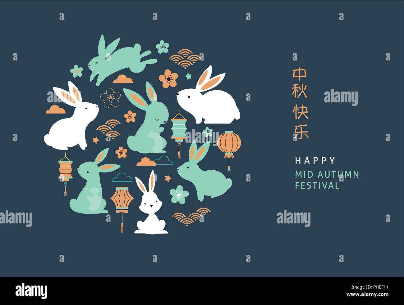 Happy Mid Autumn Festival. Mid Autumn. Vector banner, background and poster Stock Vector