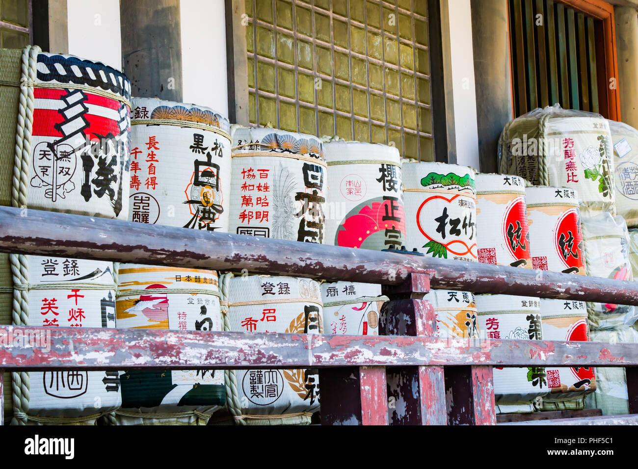 Sake Barrels Stock Photo