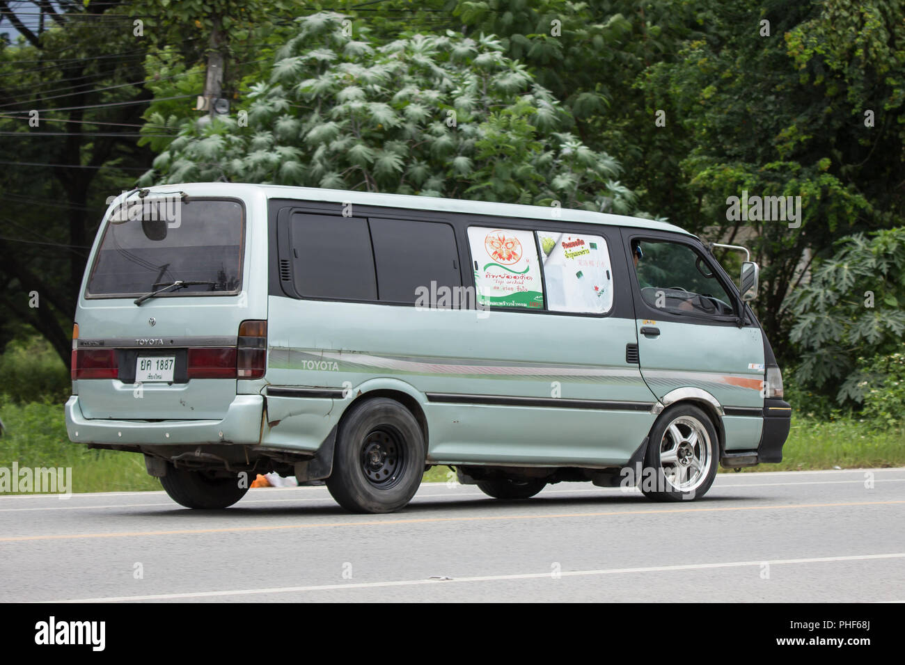 Old Toyota Van Resolution Stock and Images - Alamy