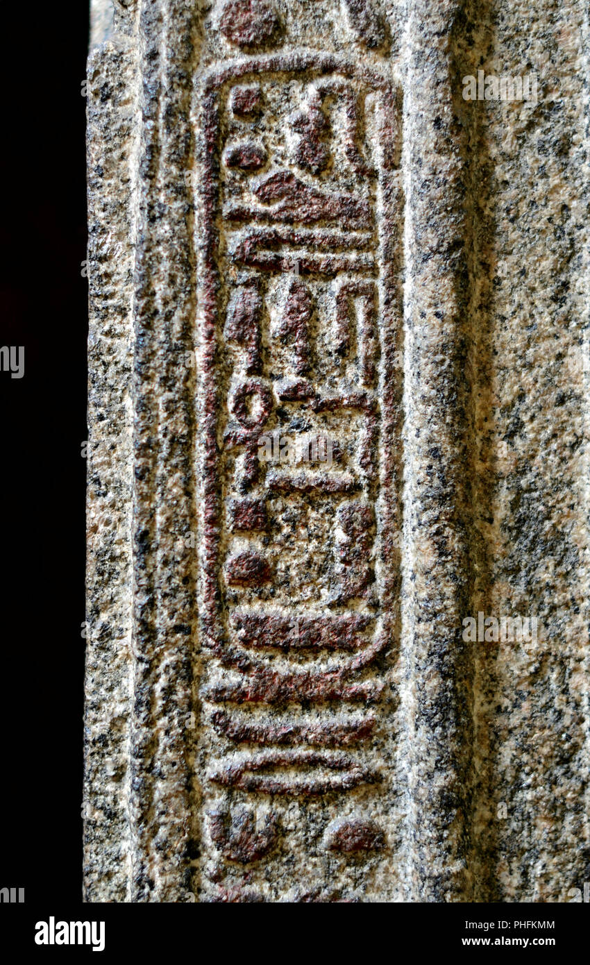 Egyptian hieroglyph cartouche of the name 'Ptolemy VIII' - British Museum, Bloomsbury, London, England, UK. Stock Photo