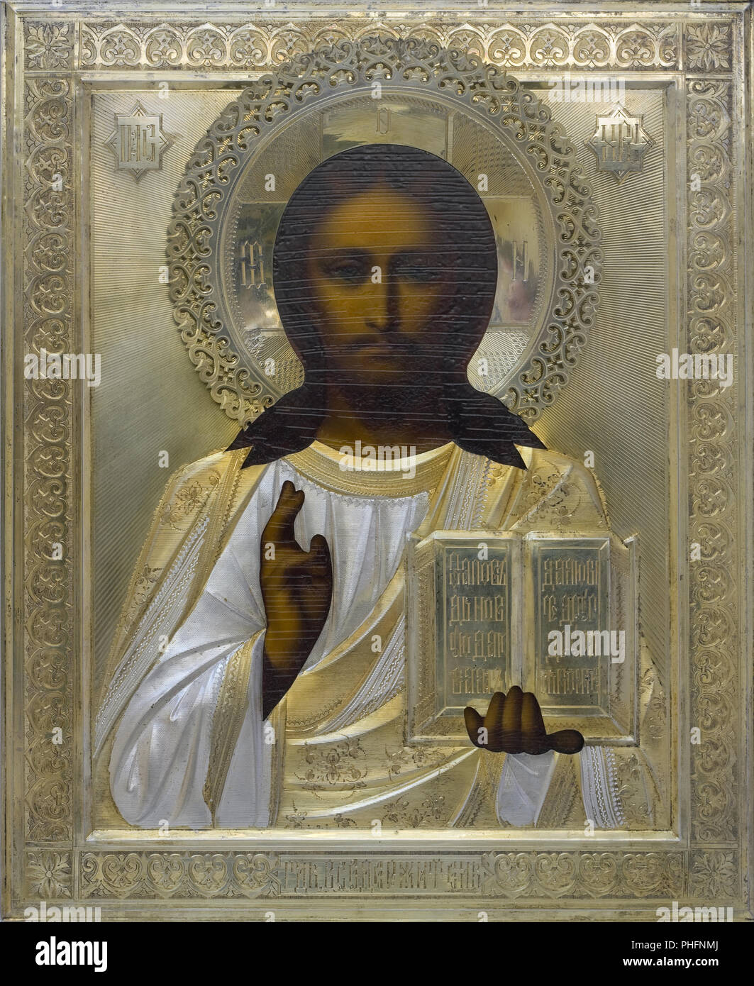Standard orthodox icon Stock Photo