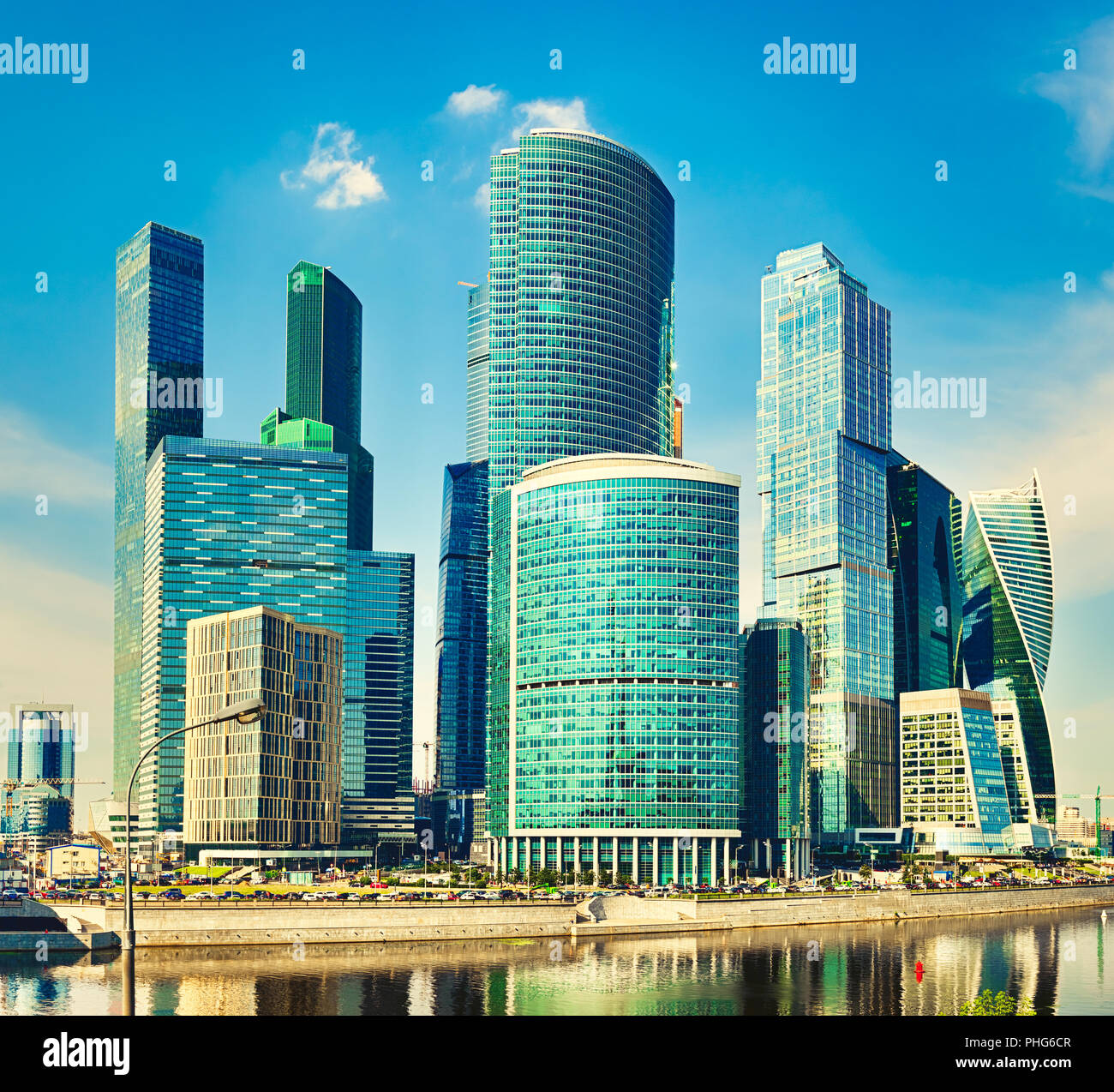 Moscow City skyline Stock Photo - Alamy