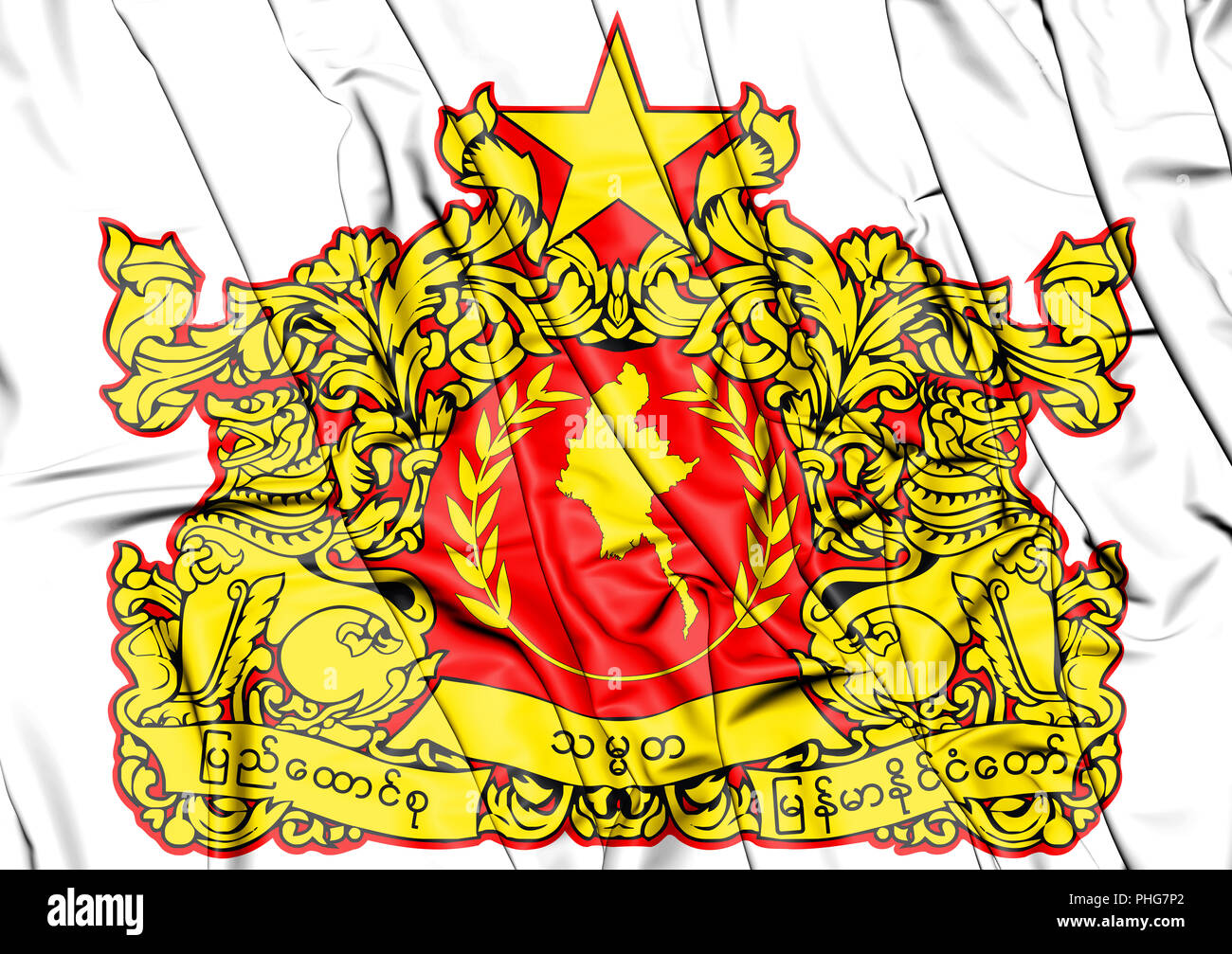 Myanmar coat arms hi-res stock photography and images - Alamy