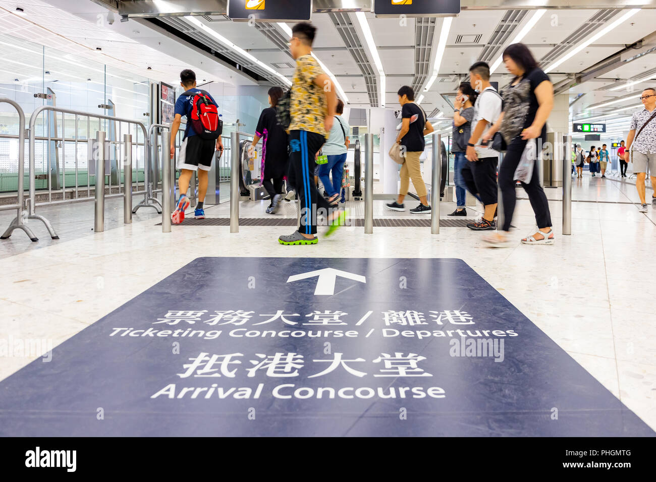 Sep 01 2018 Hong Kong China Inside View Of Express Rail Link Hong Sep 01 2018 Hong Kong China Inside View Of Express Rail Link Hong