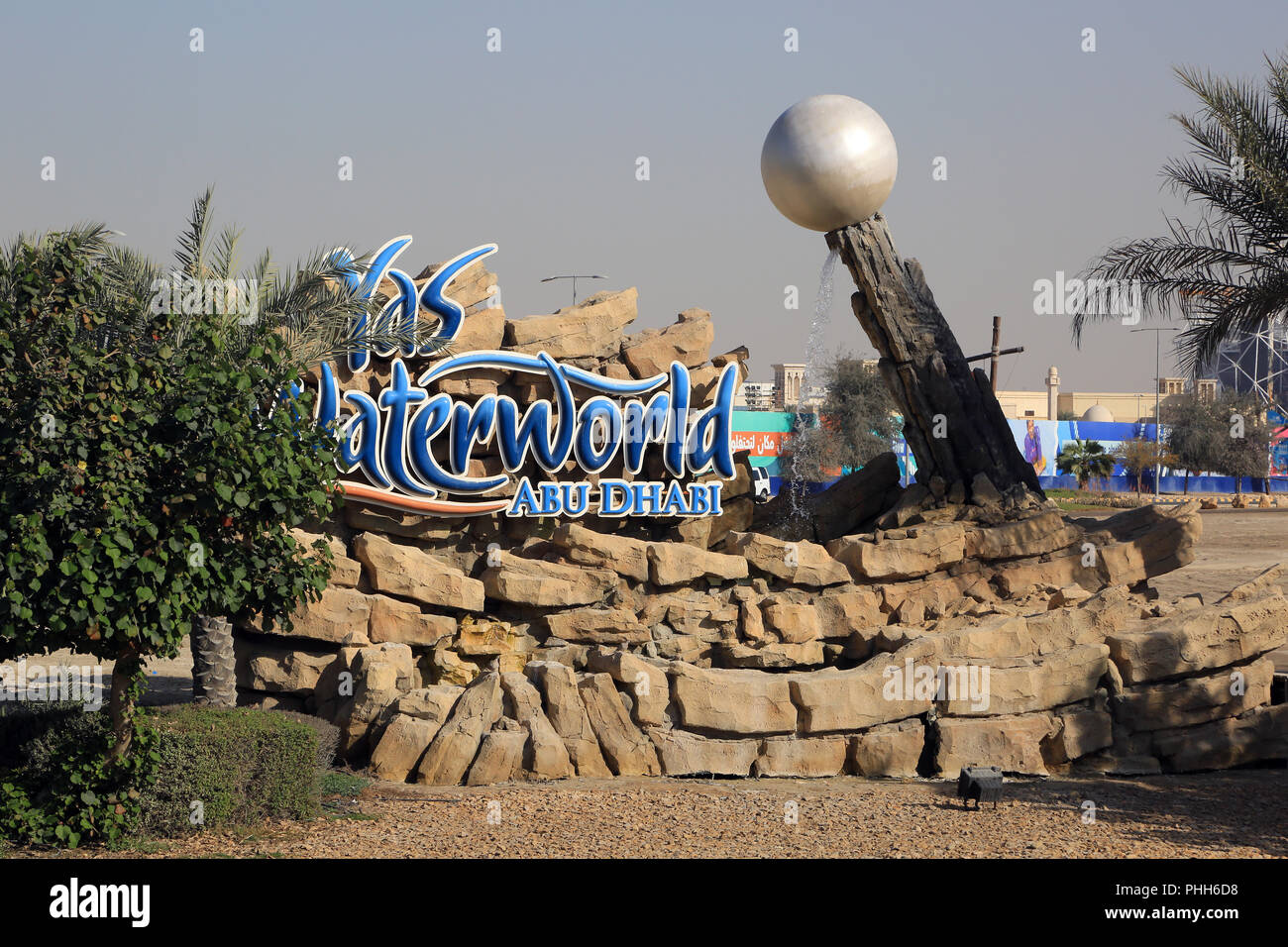 Abu Dhabi, waterpark Yas Waterworld Stock Photo