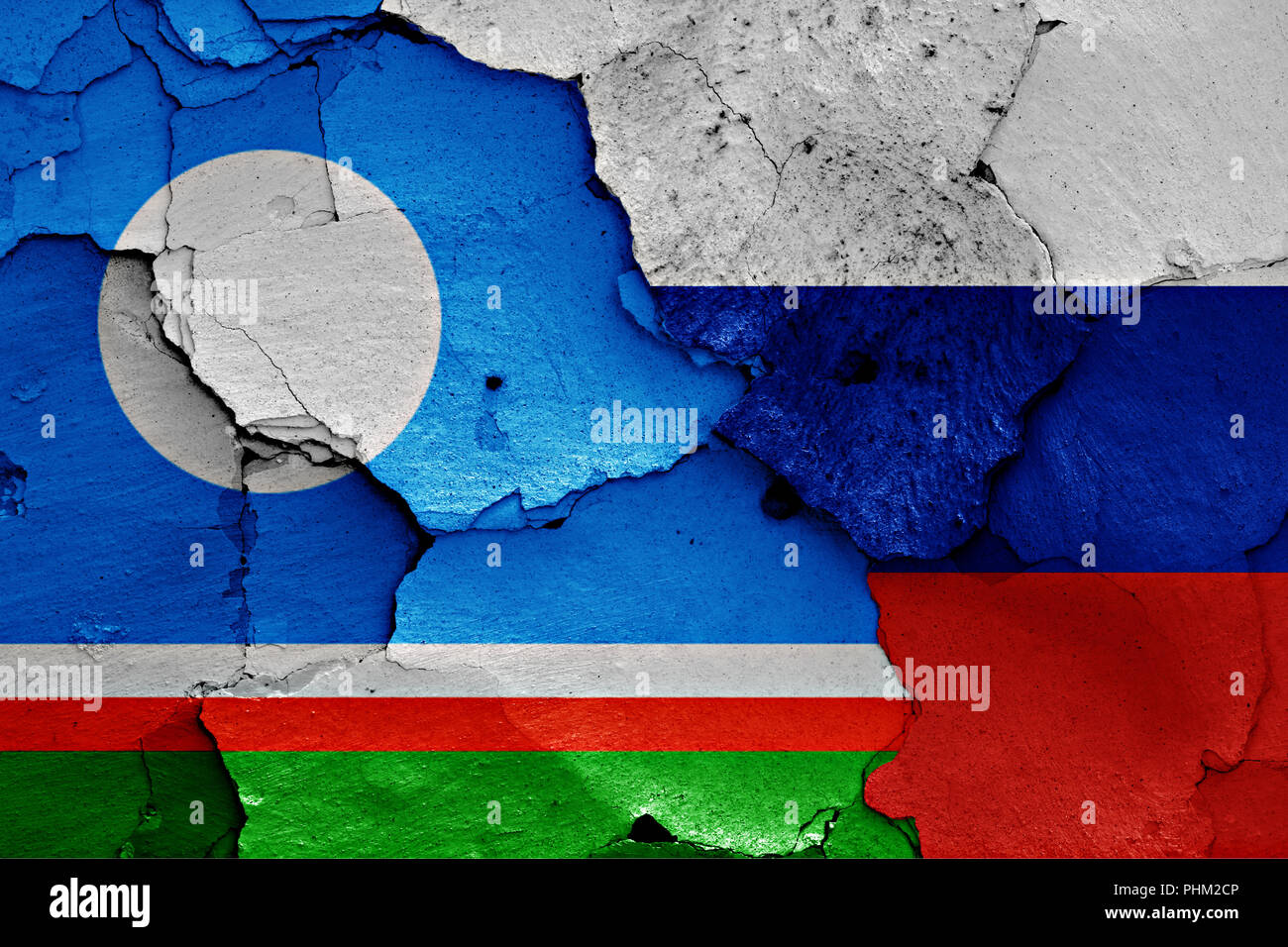 flags of Sakha and Russia painted on cracked wall Stock Photo - Alamy