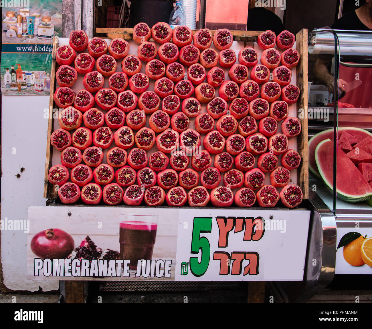 Pomegranate juice israel hires stock photography and images Alamy