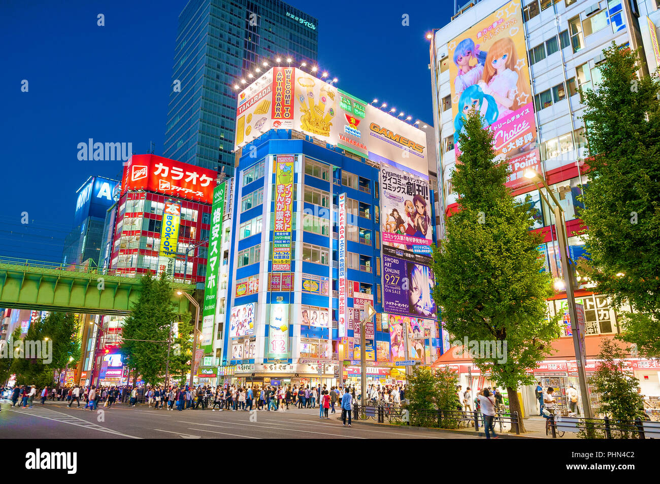 Akihabara Tokyo Electric Town Japan Stock Photo