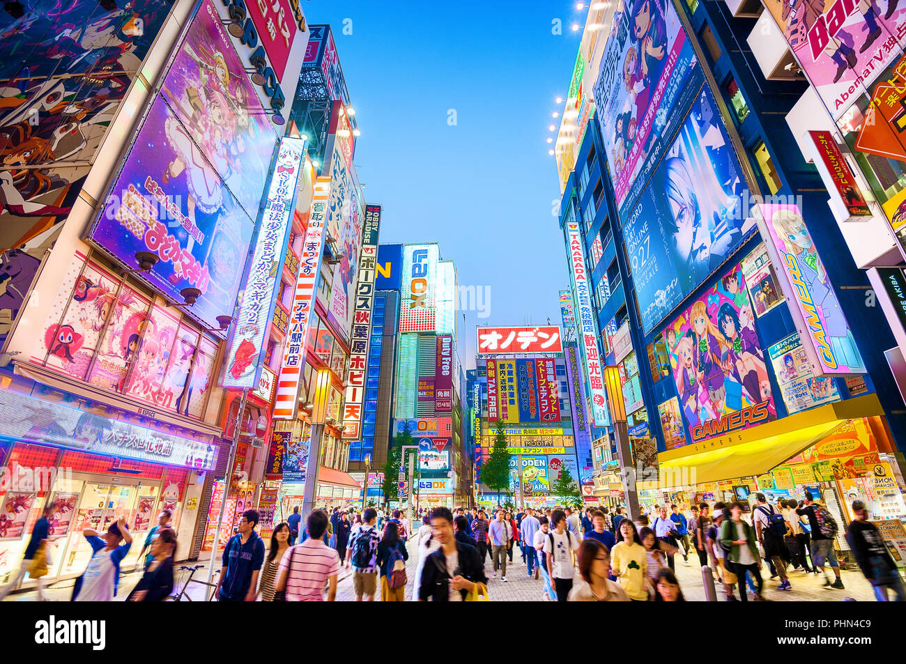 Akihabara Tokyo Electric Town Japan Billboards Stock Photo