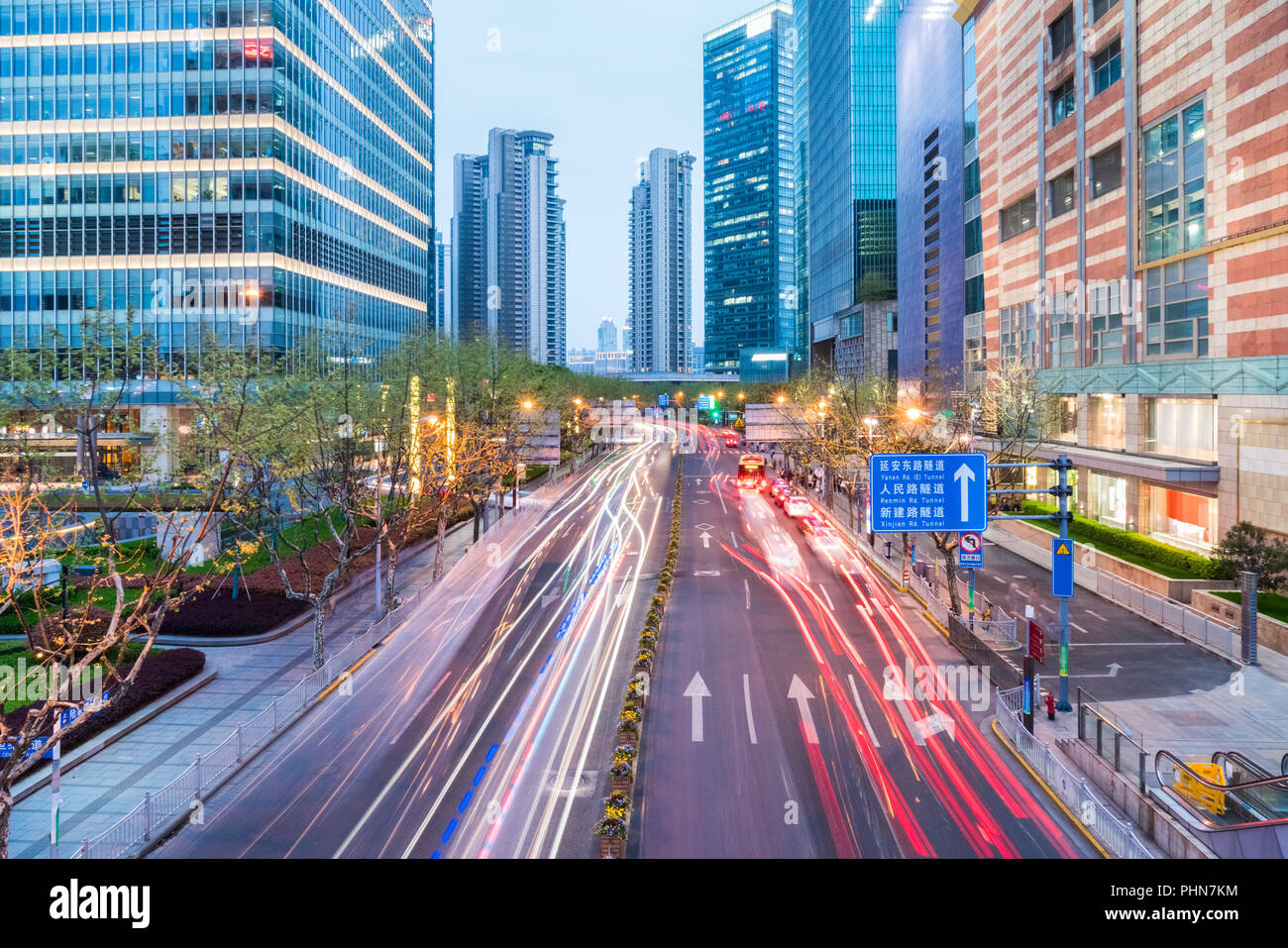 Downtown shanghai hi-res stock photography and images - Alamy