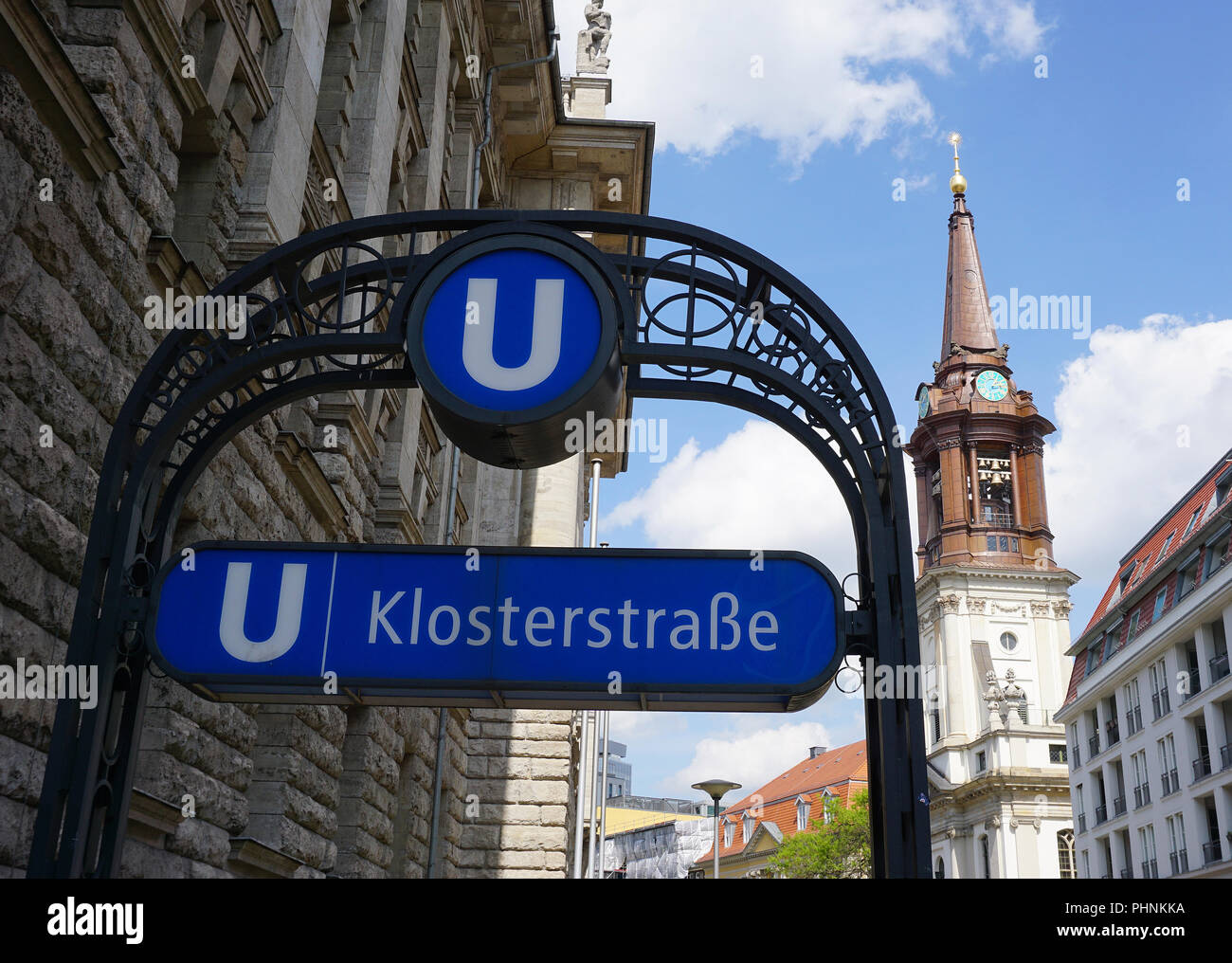 underground station in Berlin; germany Stock Photo