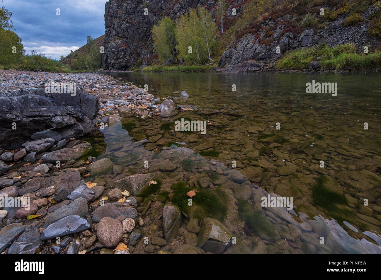 Beauty view on Kolyvan lake Stock Photo