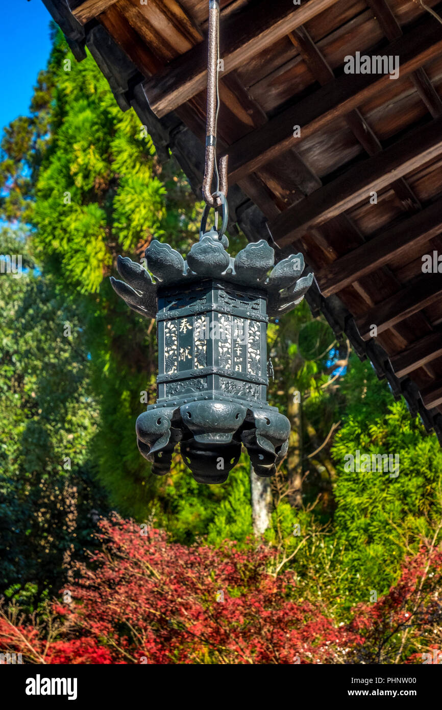 Autumn visit in Sekizan Zen-in Temple, Kyoto, Japan Stock Photo