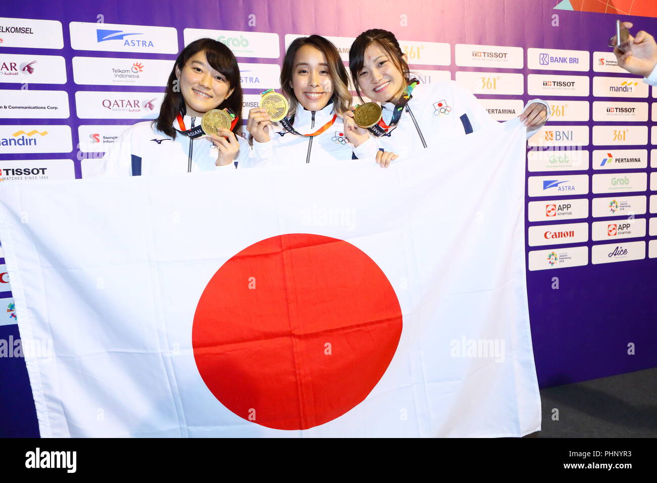 Risa watanabe hires stock photography and images Alamy