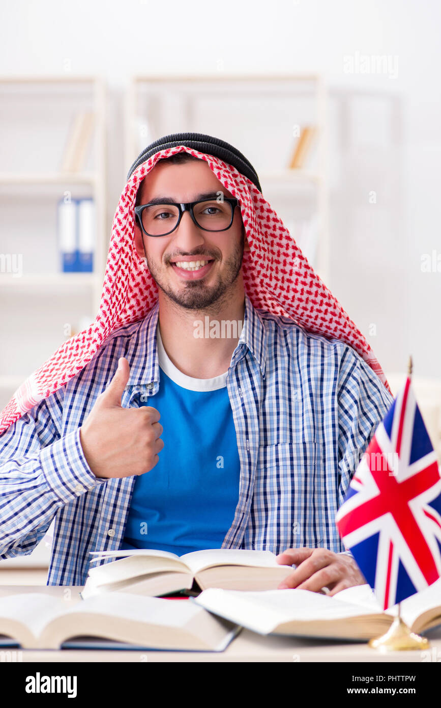 Arab student studying english language Stock Photo - Alamy