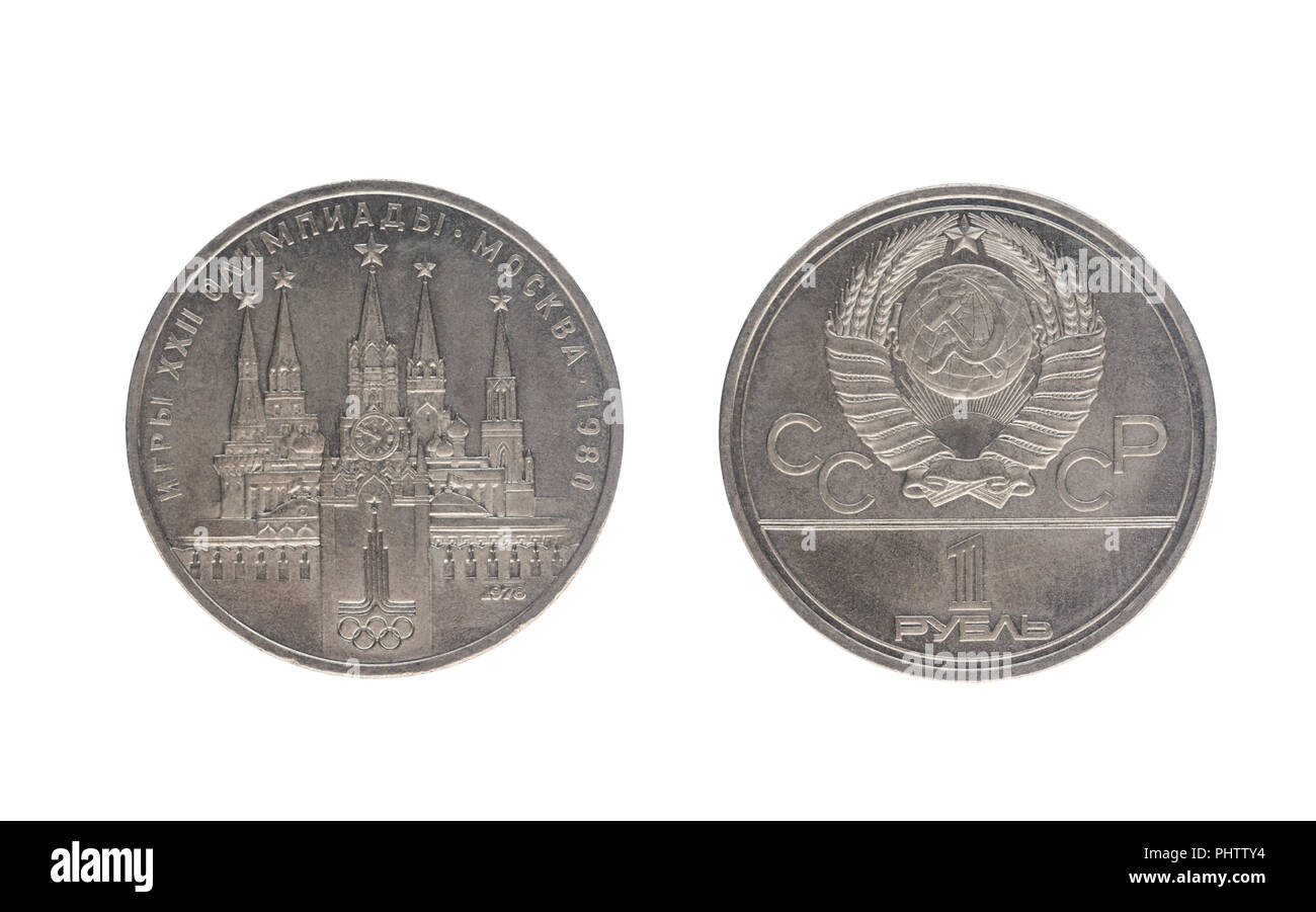Shiny soviet commemorative coin hi-res stock photography and images - Alamy