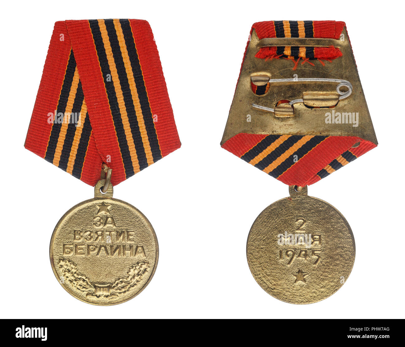 Soviet medal hi-res stock photography and images - Alamy