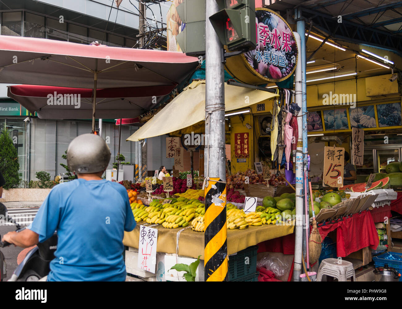 A road-side fruit stall at small town Dongshi, Taiwan, China. Stock Photo