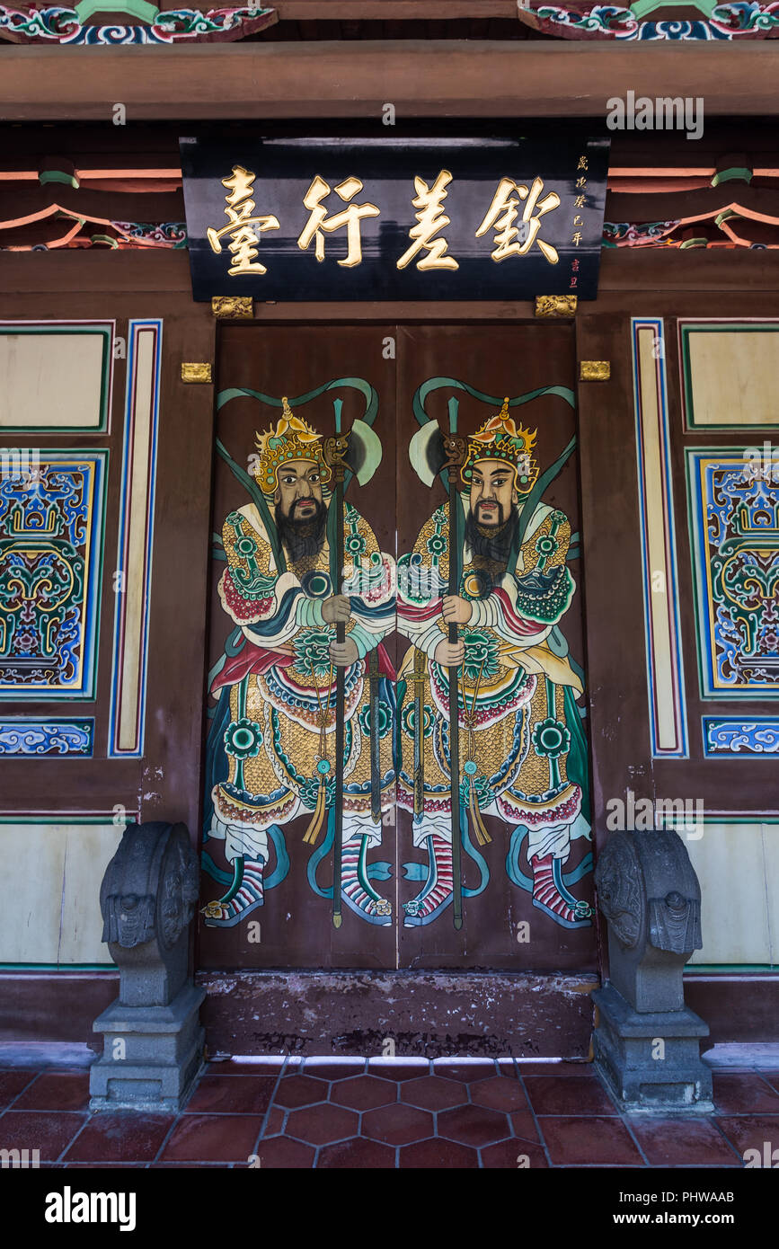 Historical building Imperial Envoy's Mansion dated to 19th century Qing Dynasty. Taipei, Taiwan, China. Stock Photo