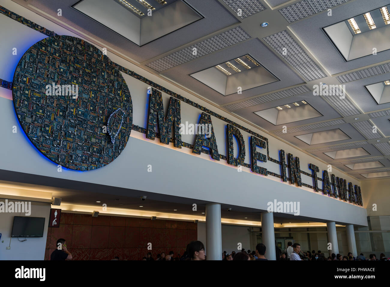 'Made in Taiwan' wall decoration made of electronic circuit boards at Taoyuan International Airport. Taiwan, China. Stock Photo