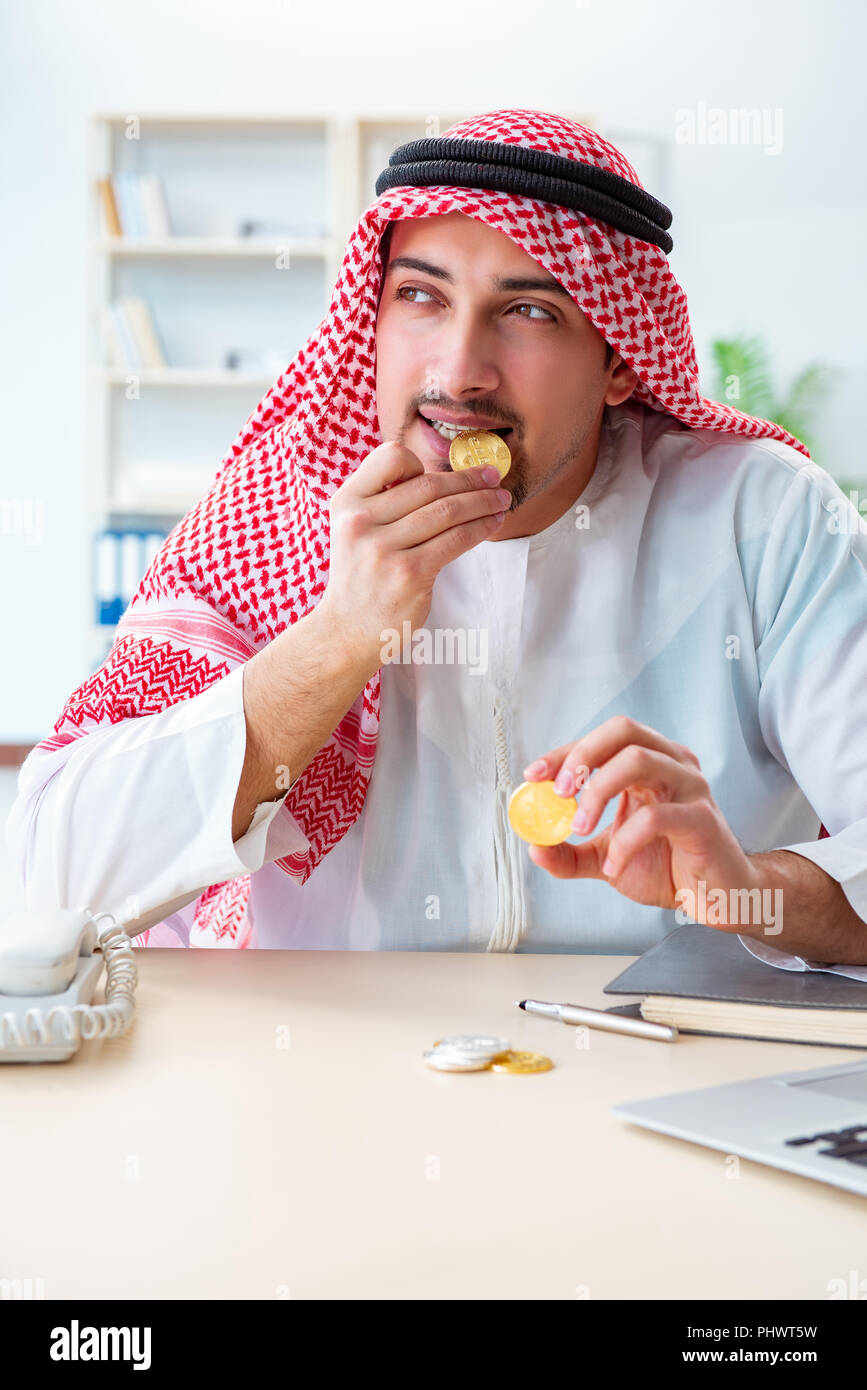 Saudi arab electronic hi-res stock photography and images - Page 5 - Alamy