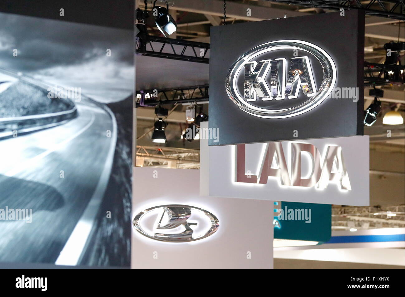 Moscow International Automobile Salon Stock Photos Moscow