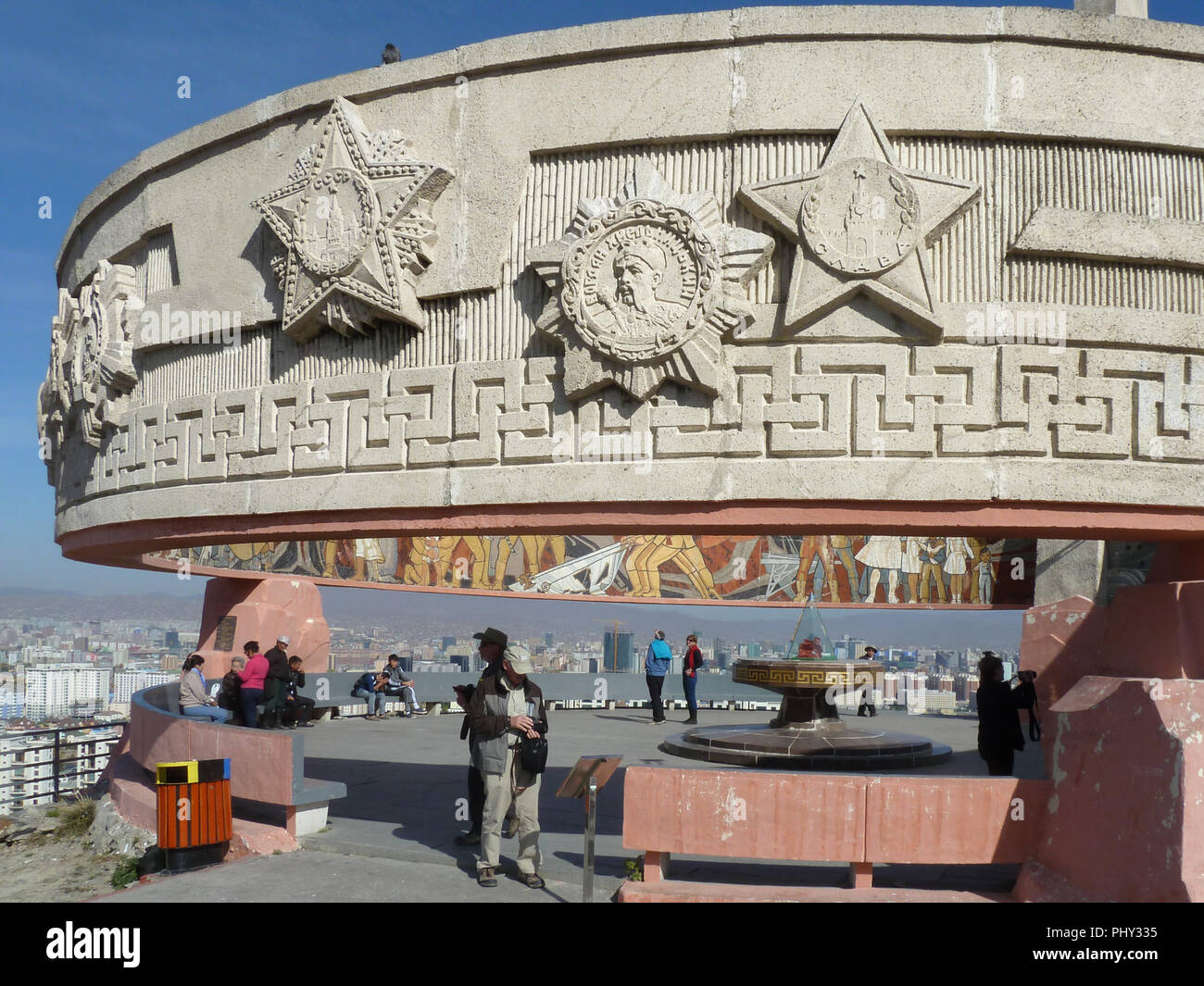 Zaisan Memorial in Mongolian capital of Ulaanbaatar that honours Soviet soldiers killed in World War II. Stock Photo