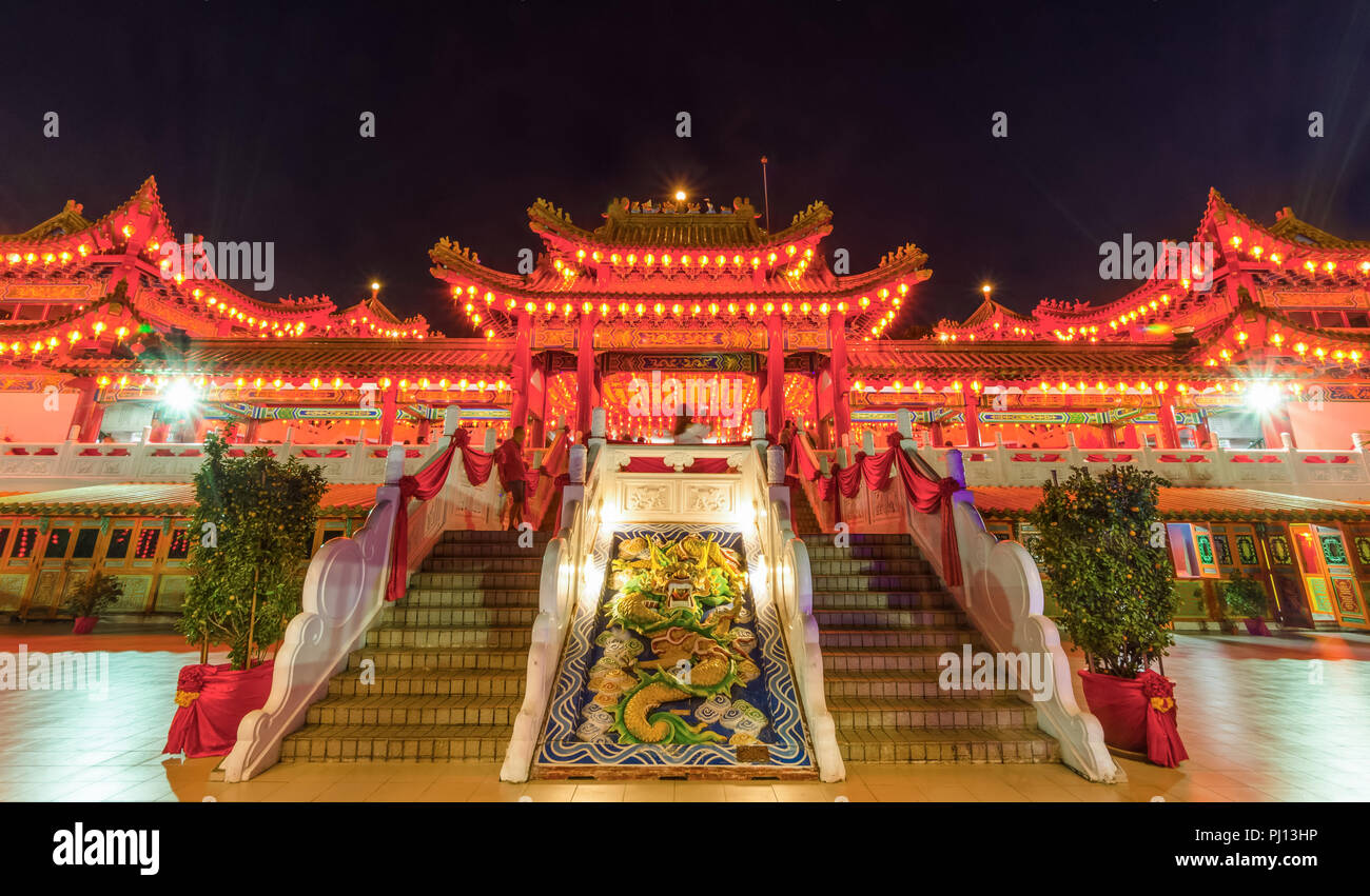Kuala Lumpur,Malaysia - February 22, 2018 : During Chinese New Year,many people come to Thean Hou Temple to pray for a better year head. Stock Photo