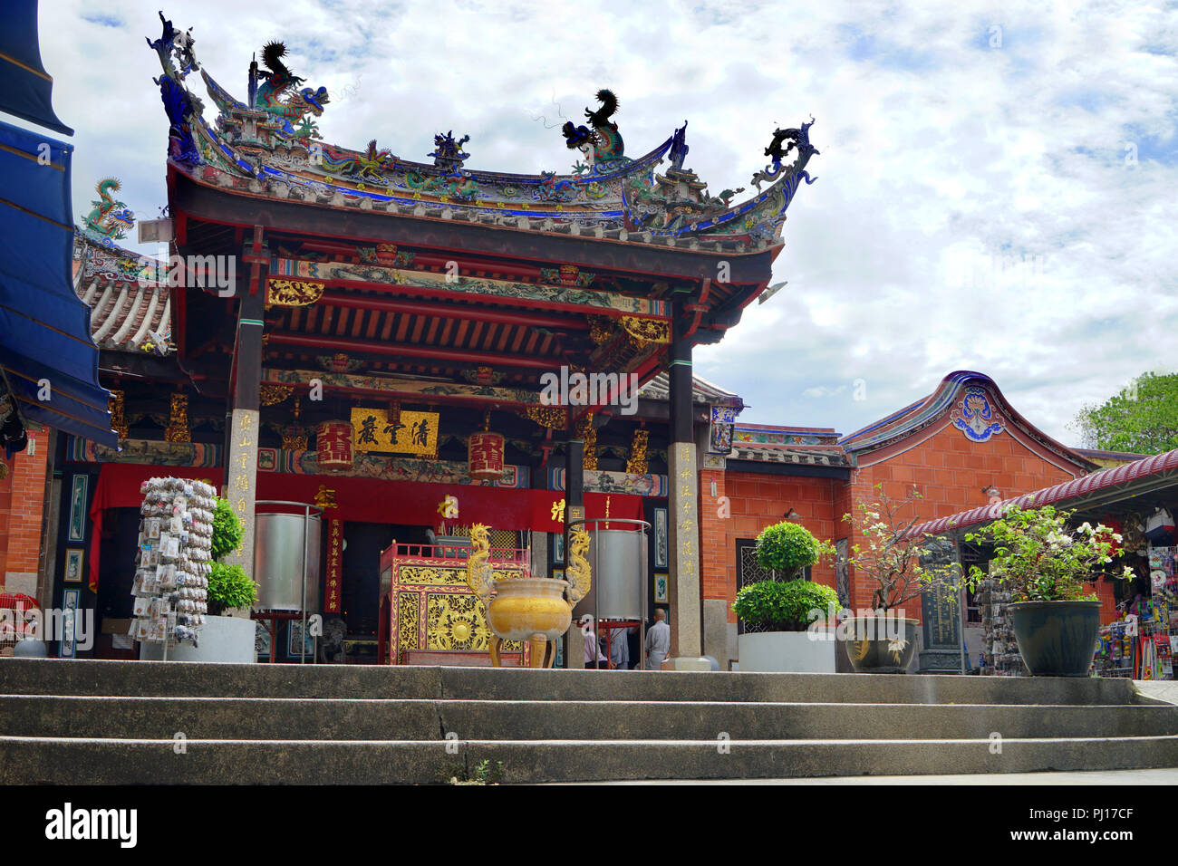 The main entrance of Snake Temple in Bayan Lepas, Penang, one of the major tourist attraction in this heritage town Stock Photo