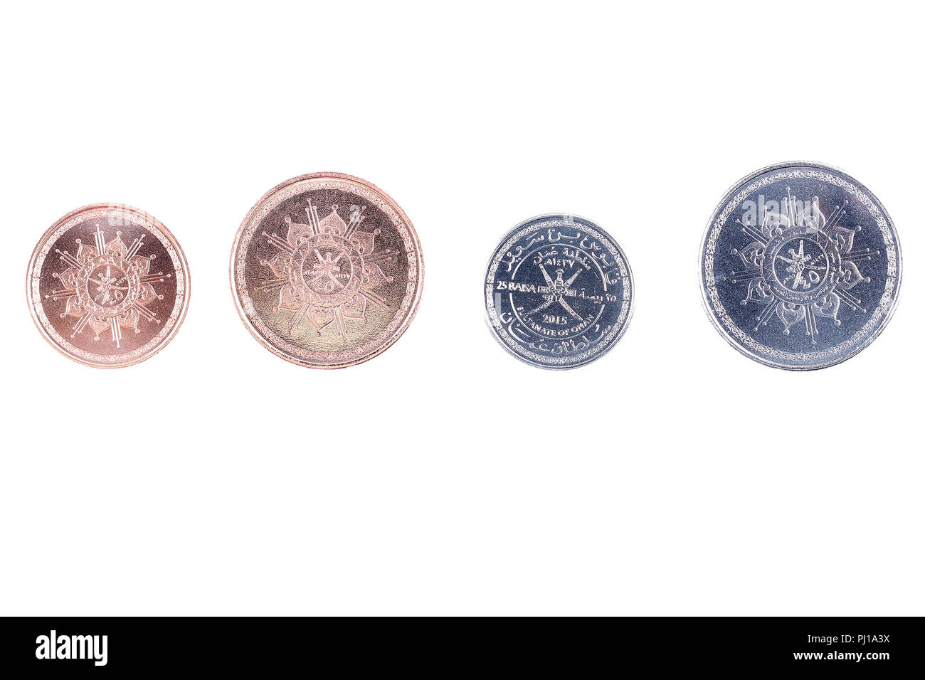 Coins from Oman Stock Photo Alamy