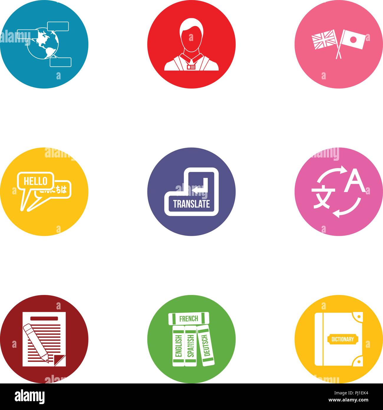 Conversion icons set, flat style Stock Vector Image & Art - Alamy