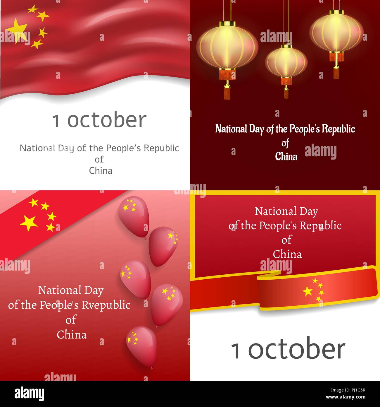 National Day China Poster High Resolution Stock Photography and Images