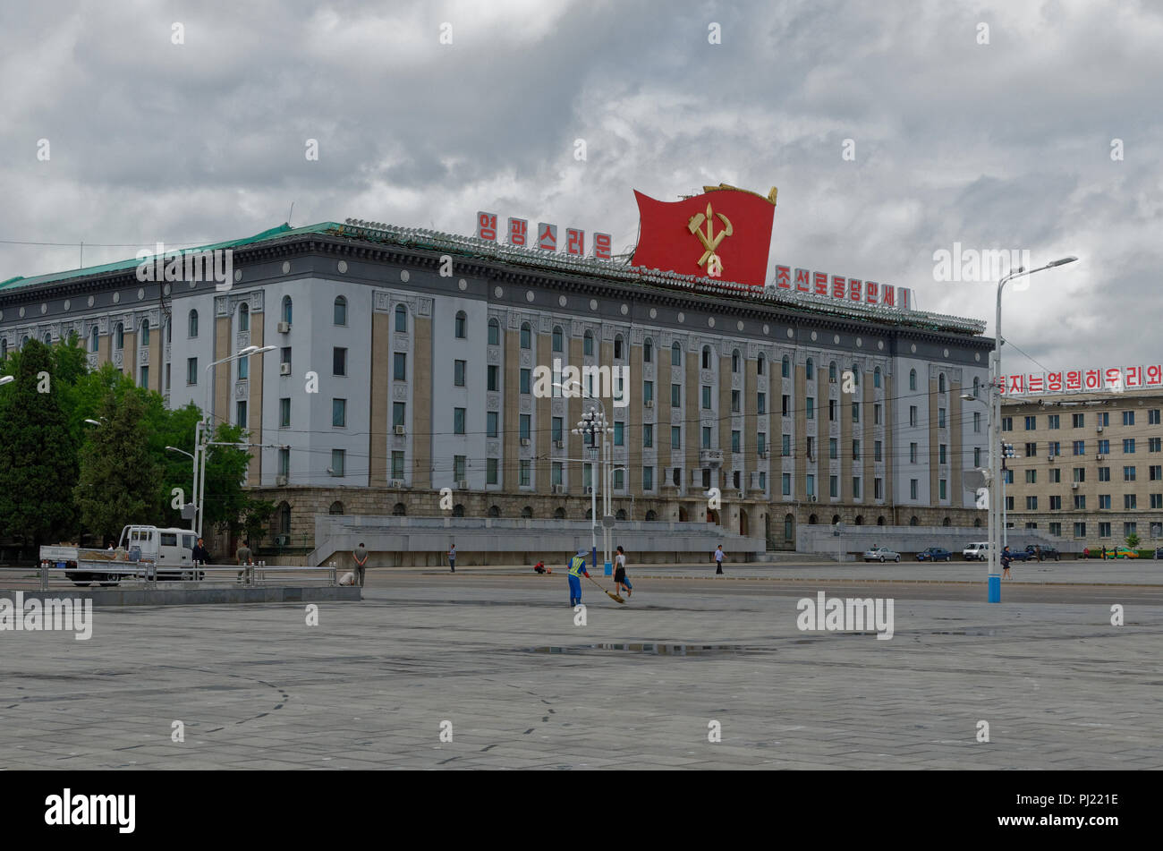The Korean Art Gallery in Kim Il Sung square, Pyongyang, North Korea