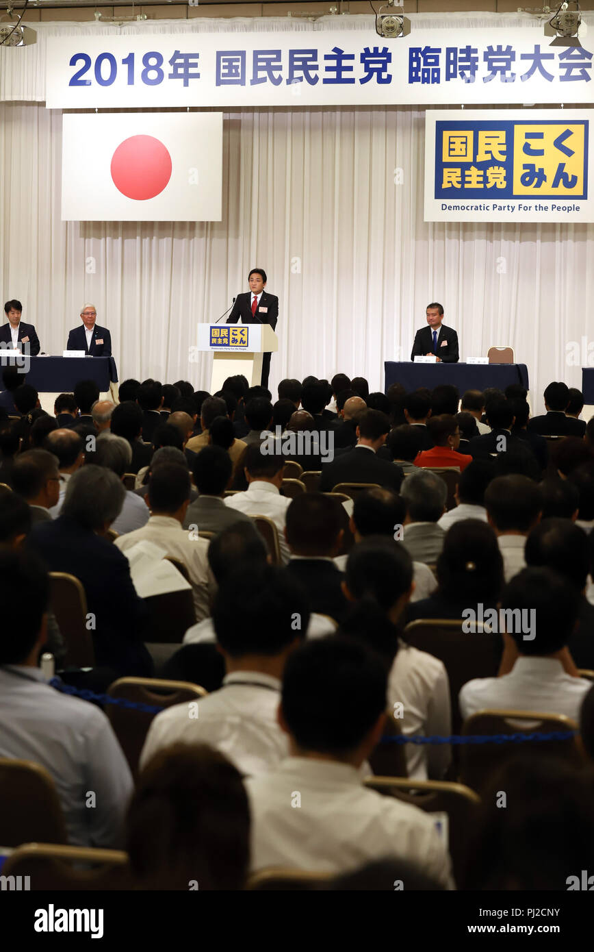 Tokyo, Japan. 4th Sep, 2018. Japan's second largest opposition Democratic Party for the People new president Yuichiro Tamaki (C) delivers a speech while another candidate Keisuke Tsumura (R) listens to for the party leader election at the party convention in Tokyo on Tuesday, September 4, 2018. The Democratic Party for the People was formed in May as merger of Democratic Party of Japan and Party of Hope. Credit: Yoshio Tsunoda/AFLO/Alamy Live News Stock Photo