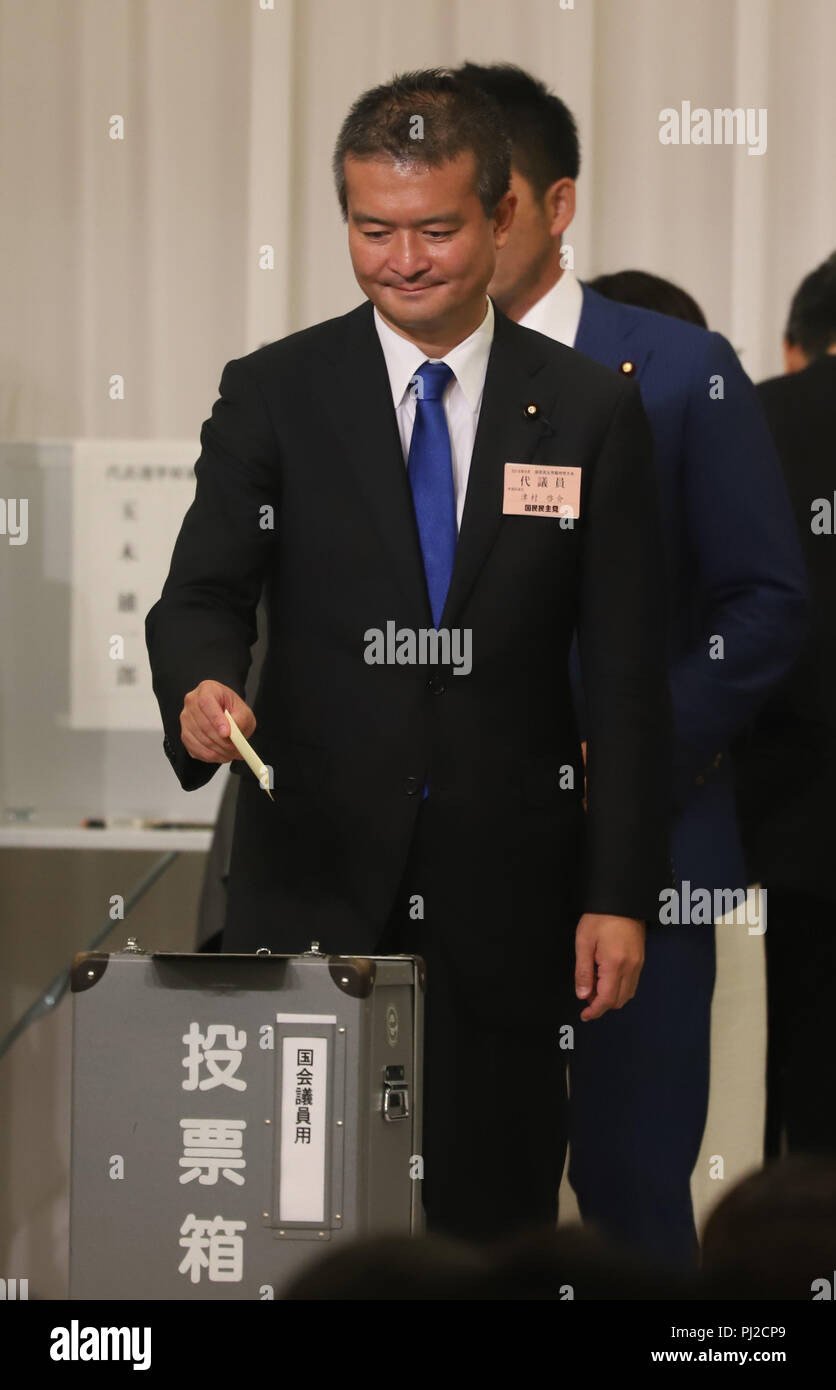 Tokyo, Japan. 4th Sep, 2018. Japan's second largest opposition Democratic Party for the People presidential election candidate Keisuke Tsumura casts a vote for the party leader election at the party convention in Tokyo on Tuesday, September 4, 2018. The Democratic Party for the People was formed in May as merger of Democratic Party of Japan and Party of Hope. Credit: Yoshio Tsunoda/AFLO/Alamy Live News Stock Photo