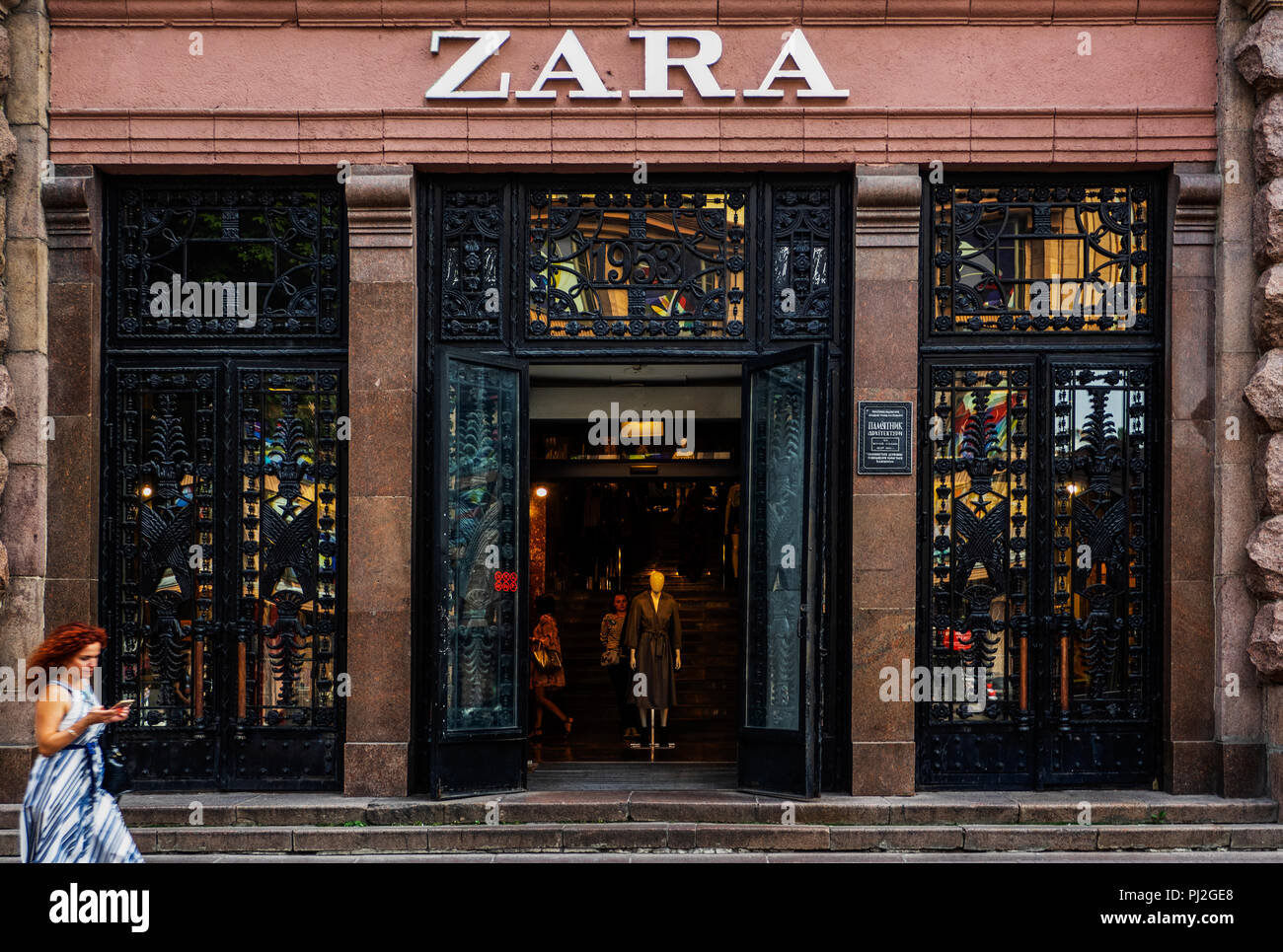 Zara store. Zara is one of the largest international fashion companies and  it's the flagship chain store of the Inditex group Stock Photo - Alamy