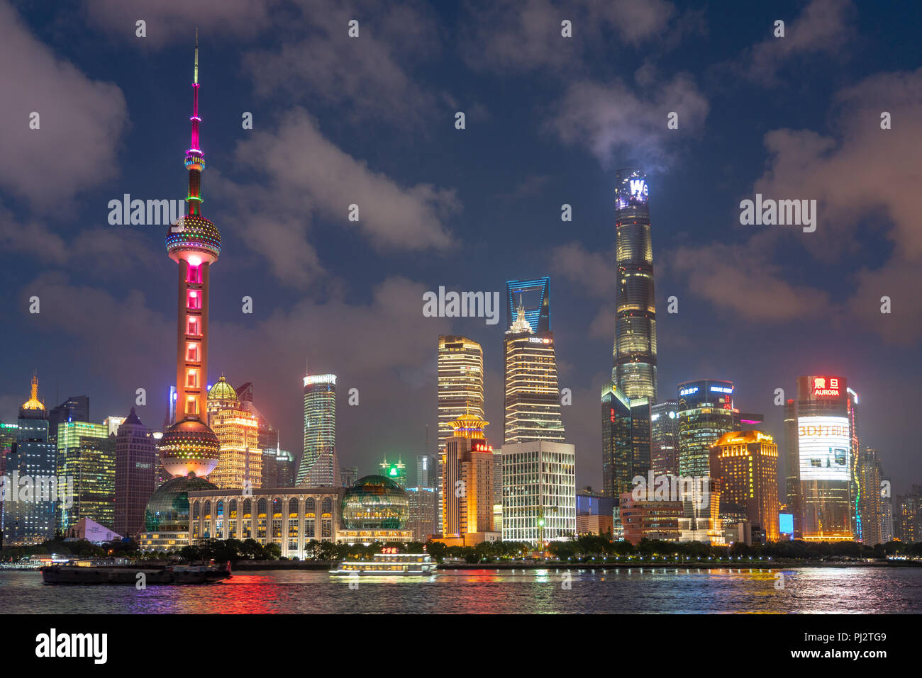 Pudong skyline in Shanghai, China at night Stock Photo - Alamy
