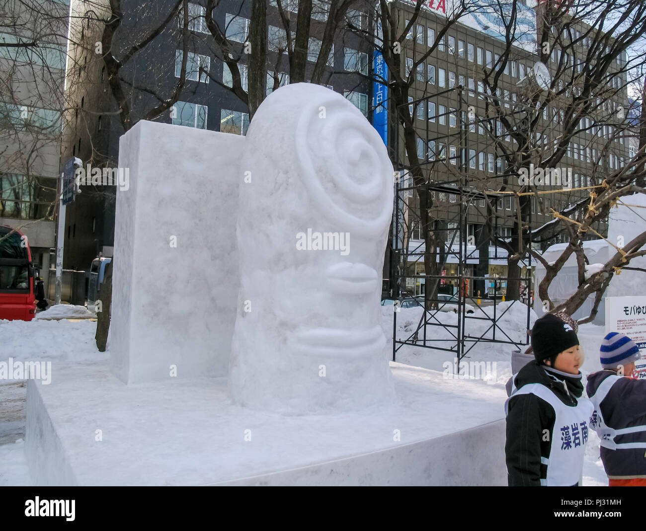 Sapporo snow festival japan hi-res stock photography and images - Page 14 -  Alamy