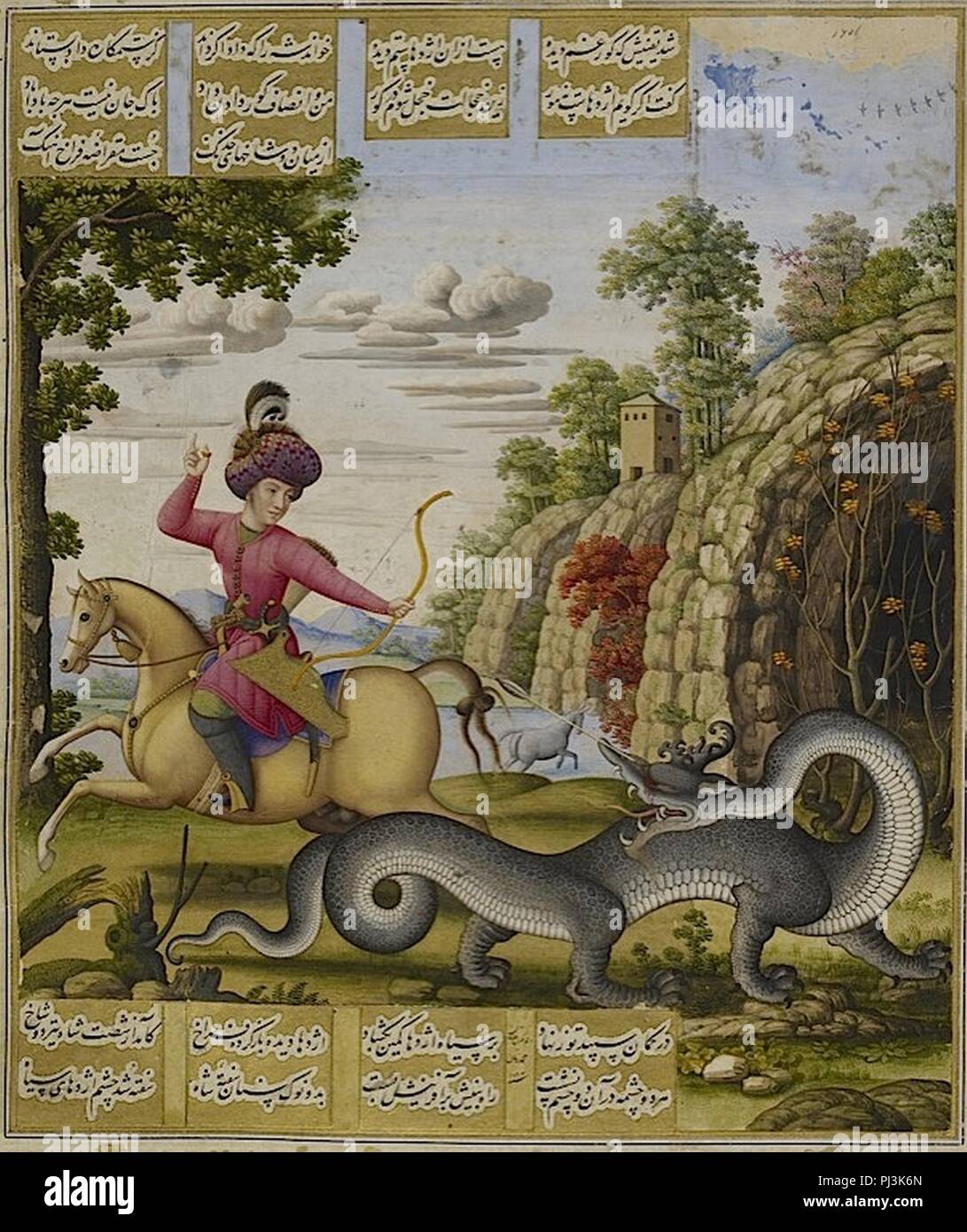 Bahram Gur kills the dragon. Painting by Muhammad Zaman. Stock Photo