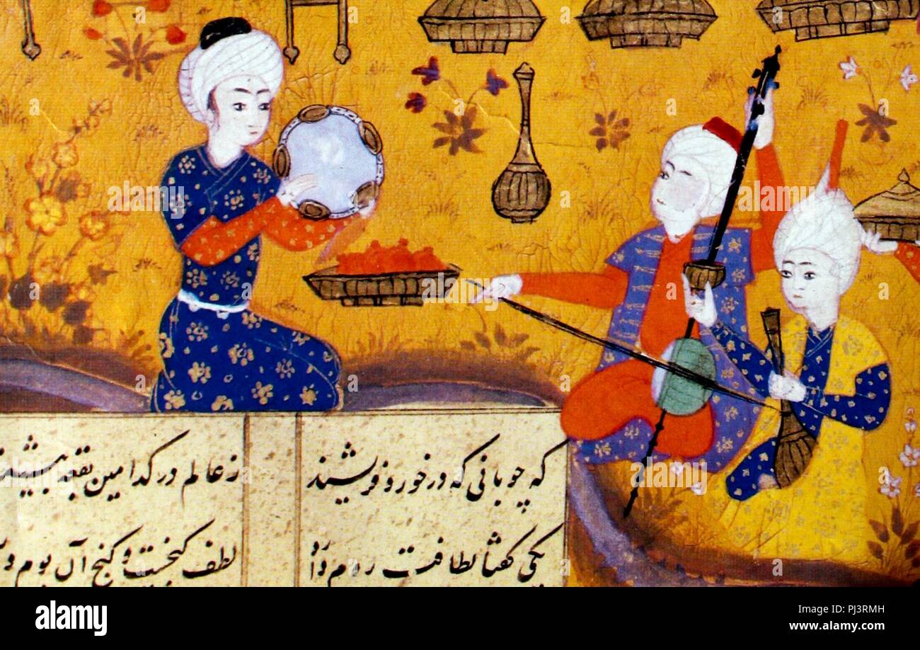 Azerbaijani mugam trio in XVI century miniature of Nizami Ganjavi's Khosrow and Shirin. Stock Photo