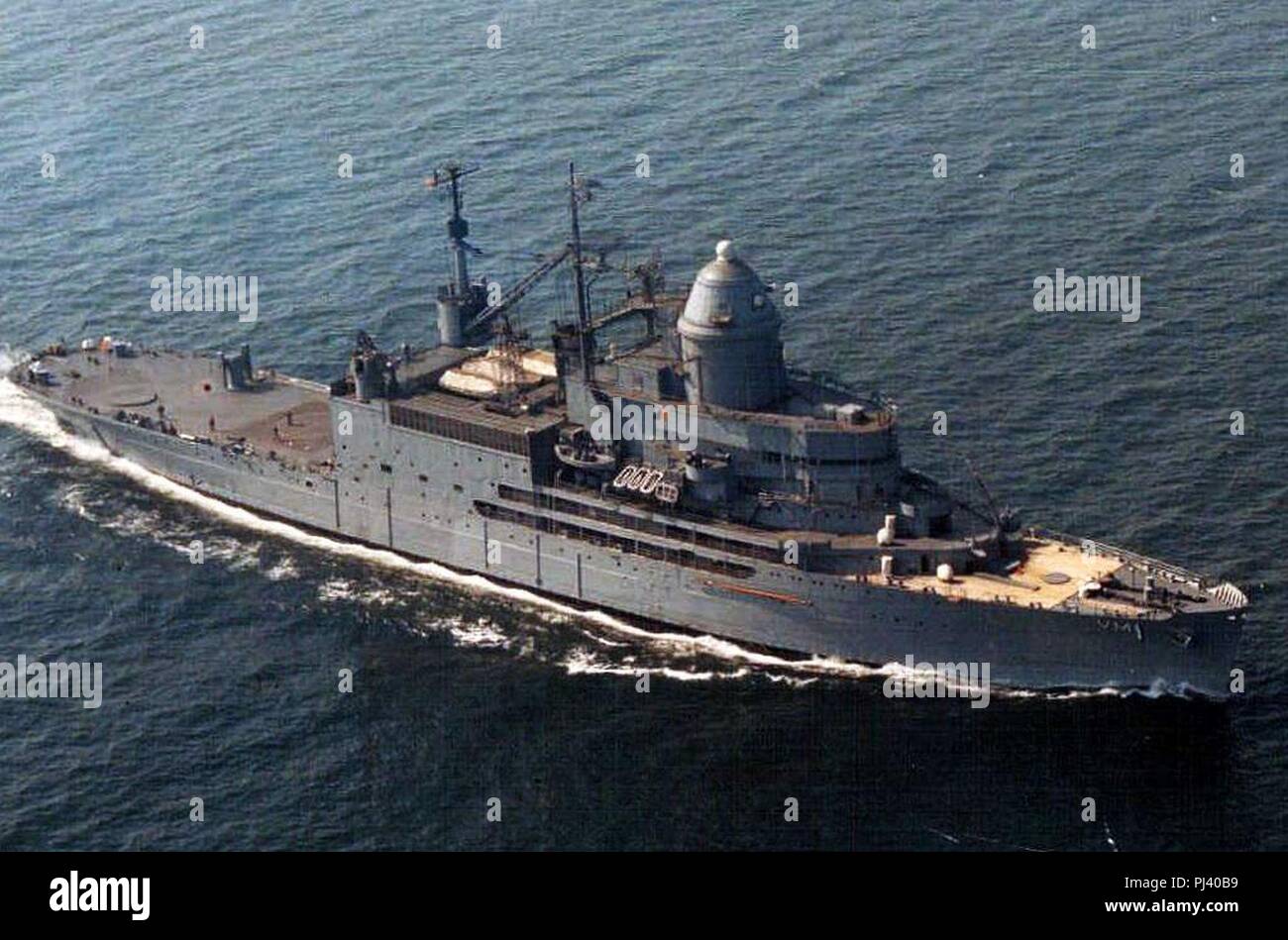AVM-1 Norton Sound Typhoon SPG-59 Radar Stock Photo - Alamy