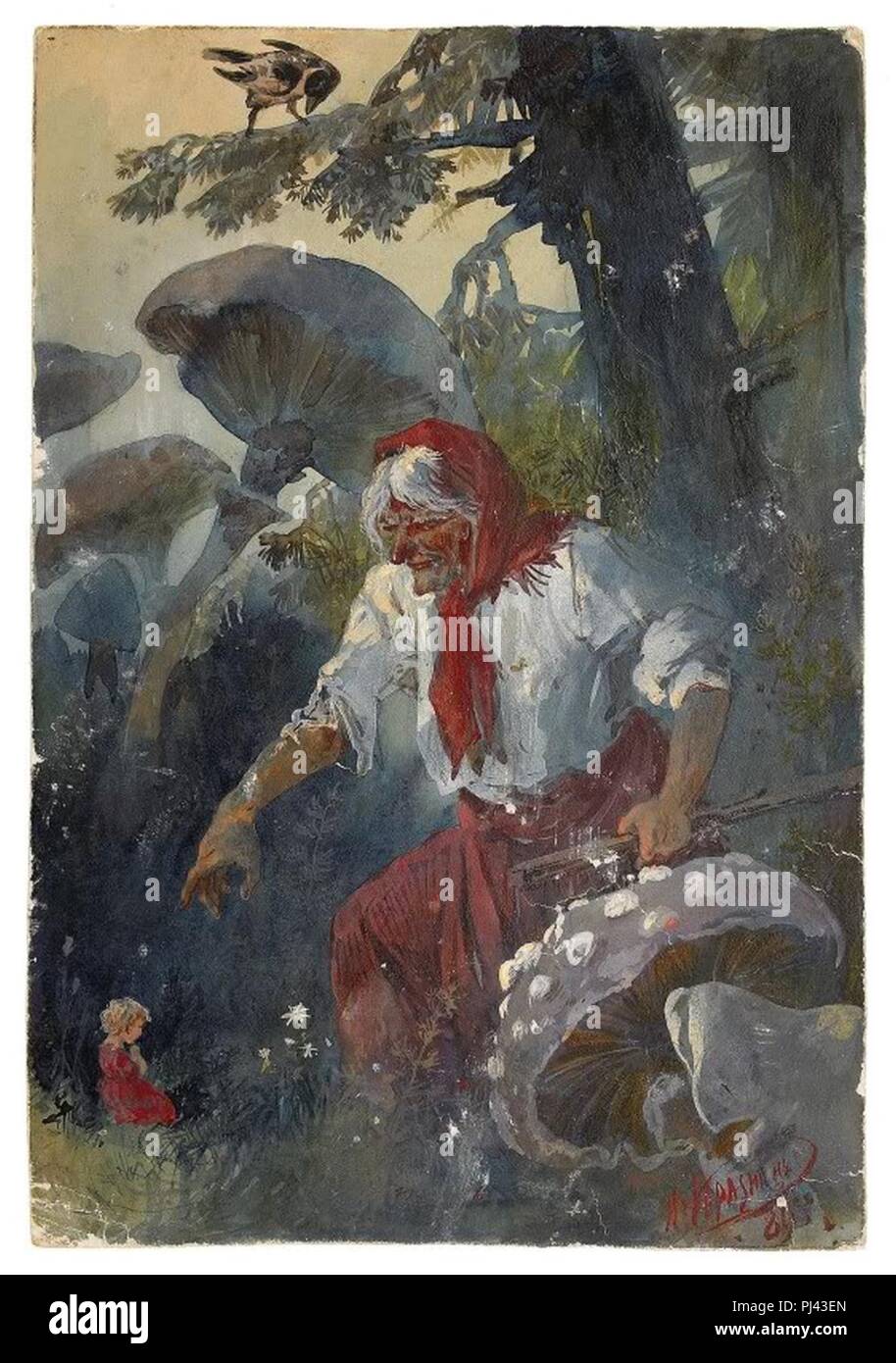 Baba Yaga mushukining rasmlari