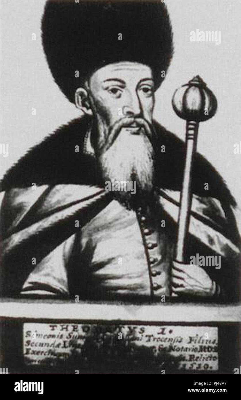 Богдан сапега