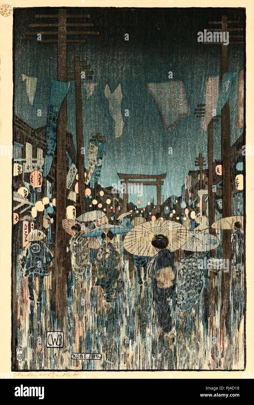 Bartlett - woodblock, 'Kobe', 1916. Stock Photo